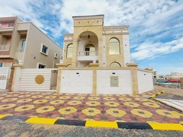 5 Bedroom Villa for sale at Al Yasmeen 1, Al Yasmeen