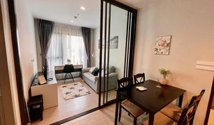 1 Bedroom Condo for sale in Makkasan, Bangkok Life Asoke Rama 9