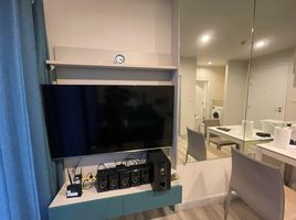 1 Bedroom Condo for sale at Centric Sea, Nong Prue