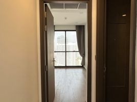 ขายอพาร์ทเม้นท์ 2 ห้องนอน ในโครงการ แอชตัน จุฬา – สีลม, สี่พระยา