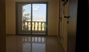 4 Bedrooms Townhouse for sale in , Ras Al-Khaimah The Townhouses at Al Hamra Village