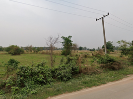  Land for sale in Sa Kaeo, Fak Huai, Aranyaprathet, Sa Kaeo
