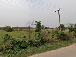  Land for sale in Aranyaprathet, Sa Kaeo, Fak Huai, Aranyaprathet