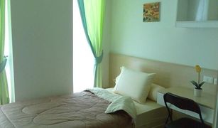 ขายคอนโด 2 ห้องนอน ใน พระโขนง, กรุงเทพมหานคร ดิ แอดเดรส สุขุมวิท 42