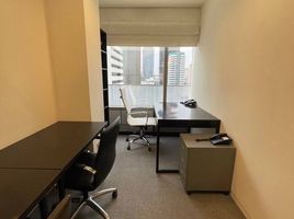 9 SqM Office for rent at Alma Link Building, Lumphini, Pathum Wan