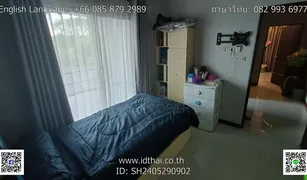 乌隆他尼 Ban Chan 4 卧室 屋 售 