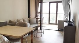 Available Units at Chapter Thonglor 25