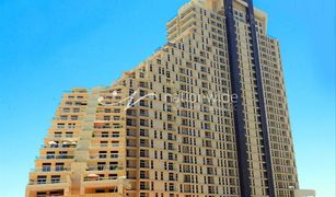 1 Bedroom Apartment for sale in Shams Abu Dhabi, Abu Dhabi Mangrove Place