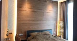 Available Units at Quattro By Sansiri