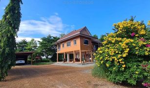 2 chambres Maison a vendre à Hankha, Chai Nat 
