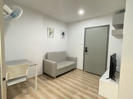 1 Schlafzimmer Wohnung zu verkaufen im Present Condo, Bang Khun Thian, Chom Thong