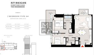 Квартира, 2 спальни на продажу в , Дубай St Regis The Residences