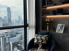 4 Bedroom Penthouse for sale at Supalai Icon Sathorn, Thung Mahamek