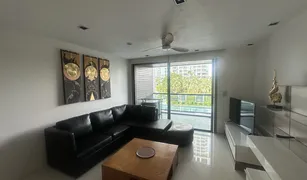 ขายคอนโด 1 ห้องนอน ใน นาเกลือ, พัทยา Ananya Beachfront Wongamat