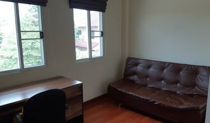 4 Bedrooms House for sale in Bang Nam Chuet, Samut Sakhon Baan Lalin in The Park Rama 2-Ekachai