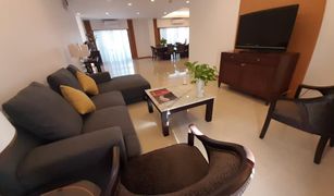 3 Bedrooms Condo for sale in Thung Mahamek, Bangkok Esmeralda Apartments