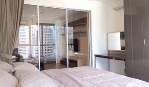 1 chambre Condominium a vendre à Thung Mahamek, Bangkok Rhythm Sathorn - Narathiwas