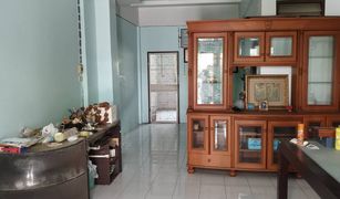 2 chambres Maison de ville a vendre à Bang Chak, Bangkok 