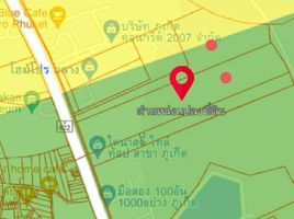  Land for sale in Phuket, Si Sunthon, Thalang, Phuket