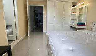 2 Bedrooms Condo for sale in Makkasan, Bangkok Witthayu Complex