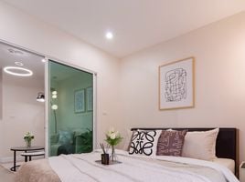 1 Schlafzimmer Wohnung zu verkaufen im Metro Park Sathorn Phase 1, Bang Wa