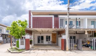 3 chambres Maison de ville a vendre à Chang Khlan, Chiang Mai Karnkanok 19