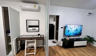 普吉 卡图 D Condo Creek 1 卧室 公寓 售 