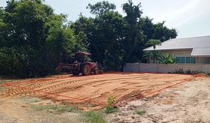 N/A Land for sale in Suranari, Nakhon Ratchasima 