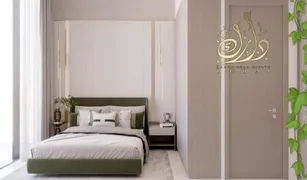 1 Bedroom Apartment for sale in Skycourts Towers, Dubai IVY Garden