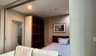 1 Bedroom Apartment for sale in Maha Phruettharam, Bangkok Ideo Q Chula Samyan