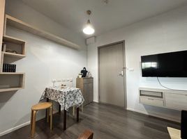 1 Schlafzimmer Wohnung zu verkaufen im The Stage Taopoon - Interchange, Bang Sue
