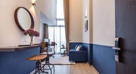 Available Units at The Line Sukhumvit 101