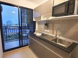 1 Schlafzimmer Wohnung zu verkaufen im Supalai City Resort Rama 8, Bang Yi Khan