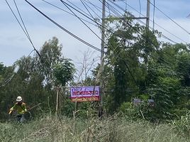  Grundstück zu verkaufen in Mueang Nakhon Sawan, Nakhon Sawan, Nong Kradon