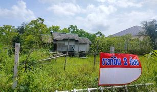 Земельный участок, N/A на продажу в Tha Kham, Songkhla 