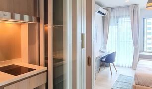 Studio Condominium a vendre à Lumphini, Bangkok Life One Wireless