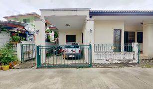 Дом, 2 спальни на продажу в San Sai Noi, Чианг Маи 