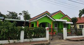 Доступные квартиры в Chaiyapruek Bangpla 2