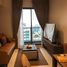 1 спален Кондо в аренду в The Lofts Ekkamai, Phra Khanong