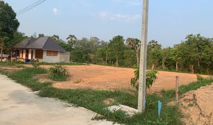 Земельный участок, N/A на продажу в Tha Kho, Nakhon Phanom 