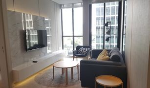 2 Bedrooms Condo for sale in Lumphini, Bangkok Noble Ploenchit