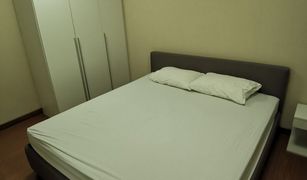 1 Schlafzimmer Wohnung zu verkaufen in Huai Khwang, Bangkok Belle Grand Rama 9