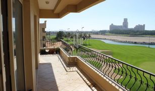 1 Schlafzimmer Appartement zu verkaufen in , Ras Al-Khaimah Golf Apartments