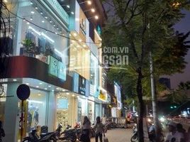 3 Bedroom House for sale in Dong Da, Hanoi, Trung Liet, Dong Da