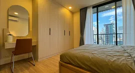 Available Units at XT Phayathai