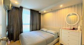 Available Units at Zenith Place at Sukhumvit 71