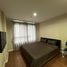 1 Schlafzimmer Wohnung zu vermieten im Condo One X Sukhumvit 26, Khlong Tan
