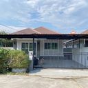 หมู่บ้านคุรุสภา