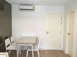 1 Schlafzimmer Appartement zu vermieten im The Nest Sukhumvit 22, Khlong Toei
