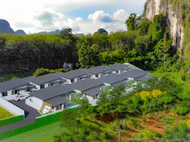 在Krabi Cliff Villas出售的2 卧室 别墅, Nong Thale, Mueang Krabi, 甲米